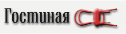 ОКНО